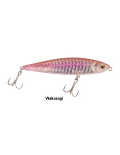 Paseante Vertebrata Mustad