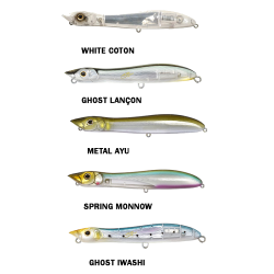 Paseante Xorus Patchinko 85